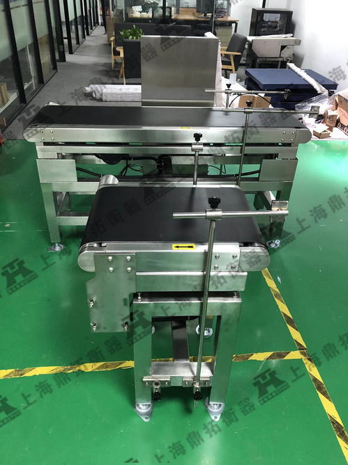 食品厂的高效双翼 重量检重秤与制氮机在现代生产中的关键作用